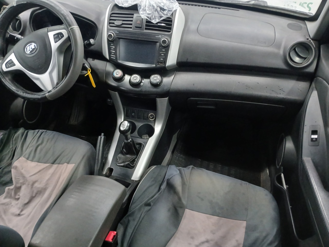 IMP LIFAN/X60 1.8L VVT — foto 5 de 8
