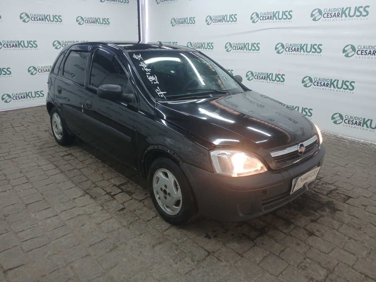 GM/CORSA HATCH JOY — foto do lote