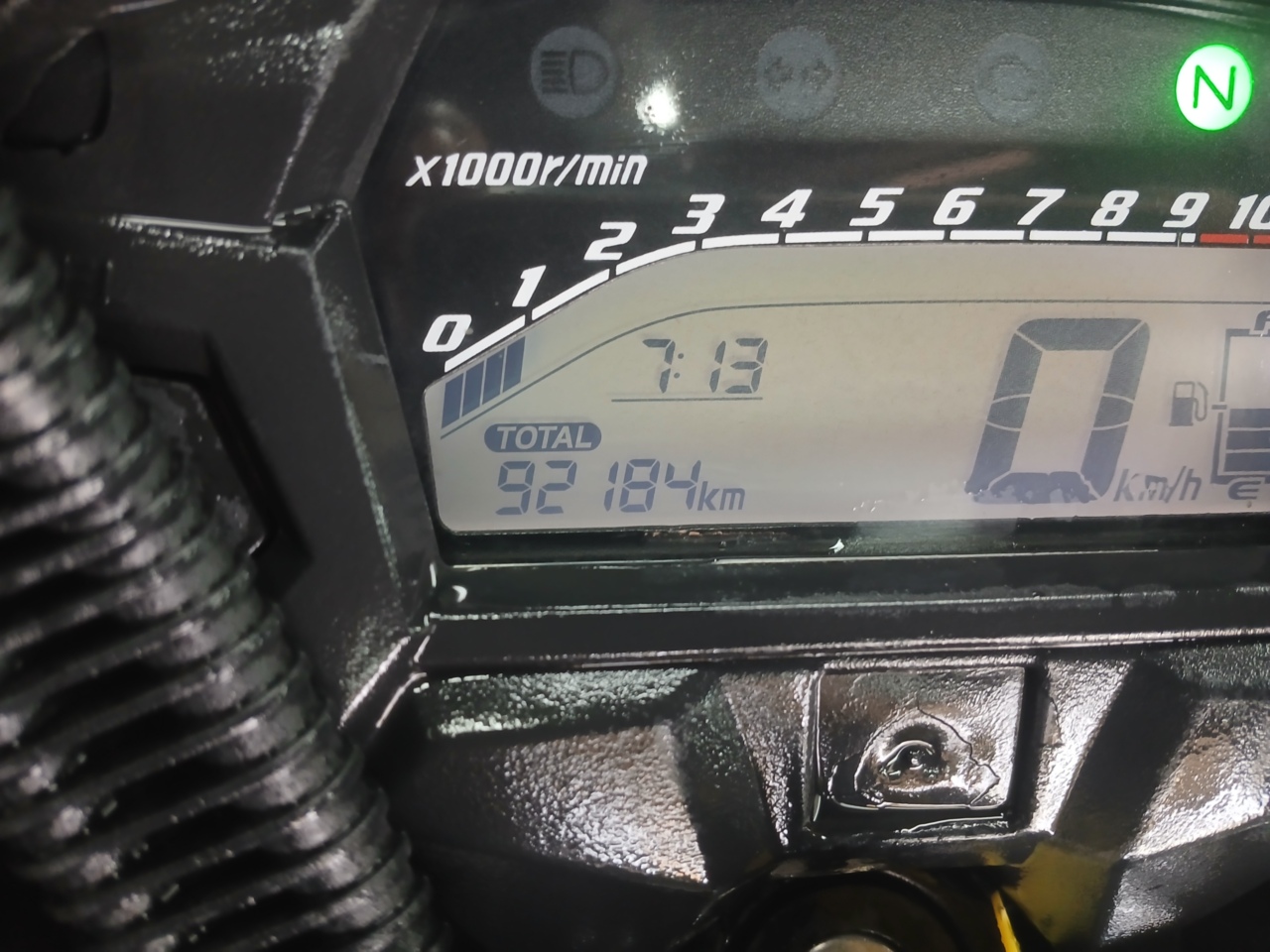 HONDA/CG 160 FAN — foto do lote