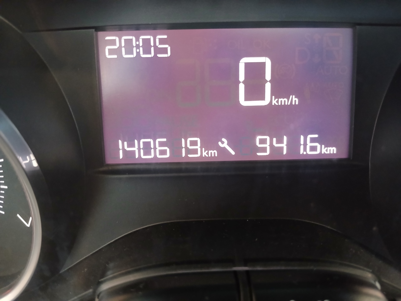 PEUGEOT/208 GRIFFE — foto 7 de 8